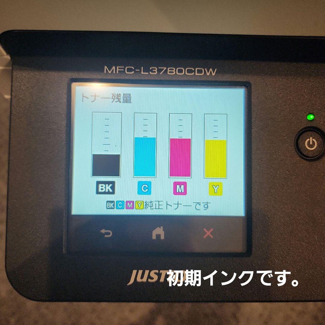 n*g様 brother MFC-L3780CDW レーザープリンター