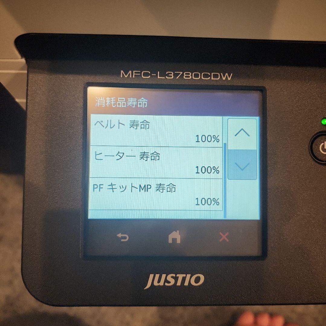 n*g様 brother MFC-L3780CDW レーザープリンター