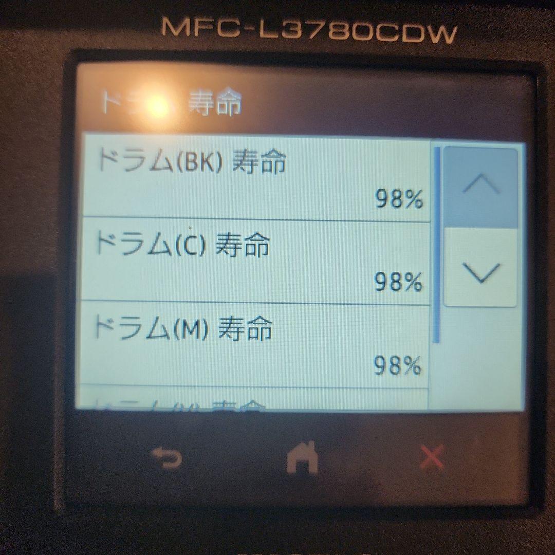 n*g様 brother MFC-L3780CDW レーザープリンター