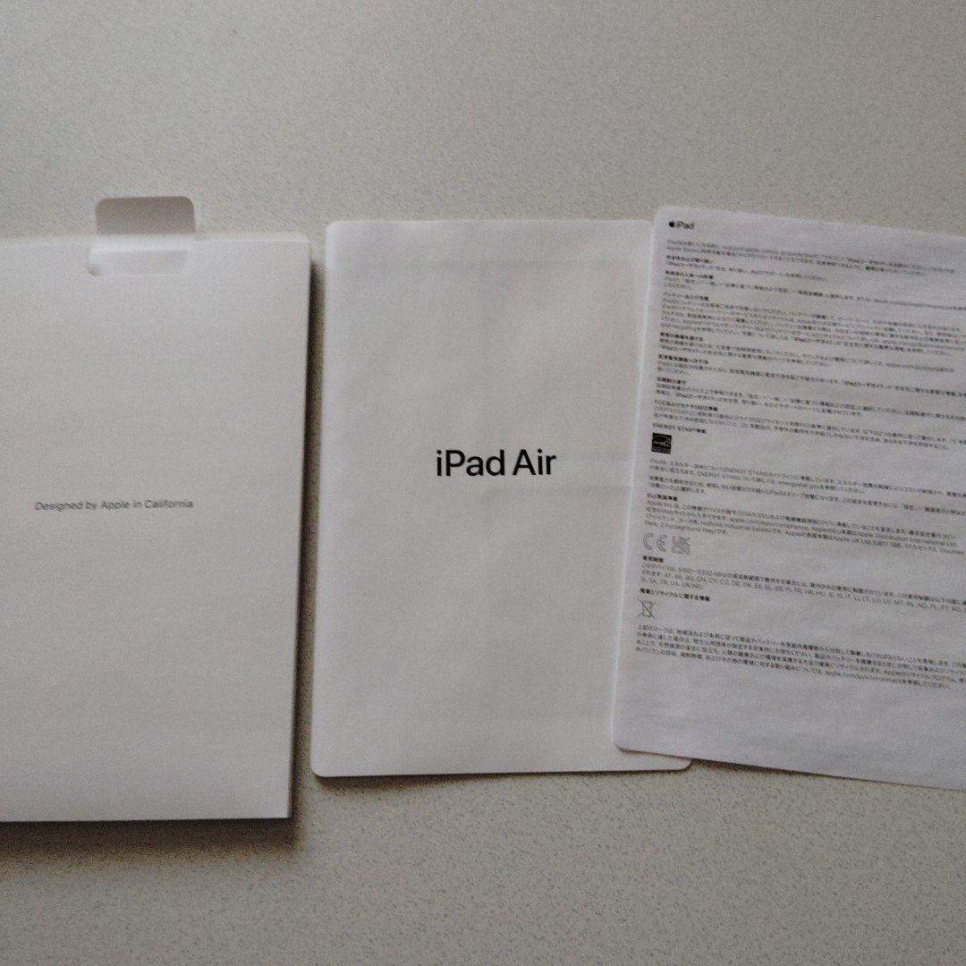 Apple iPad Air 第5世代 64GB
