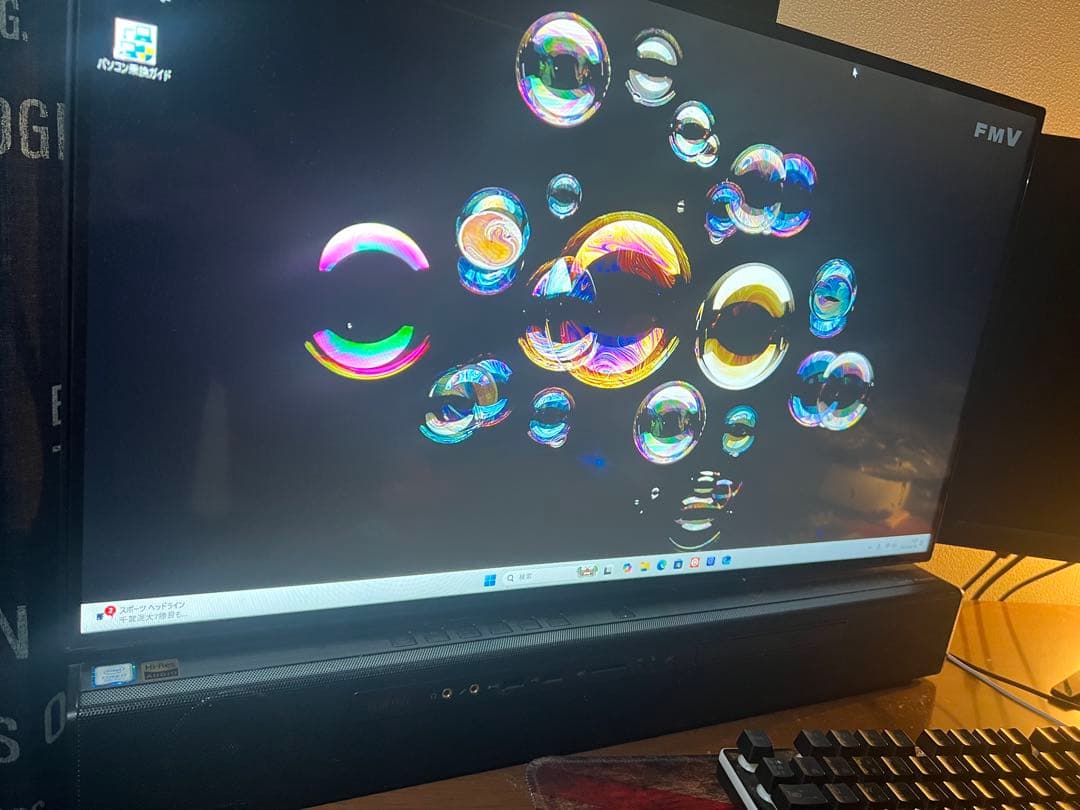 富士通　ESPRIMO FH90 D2