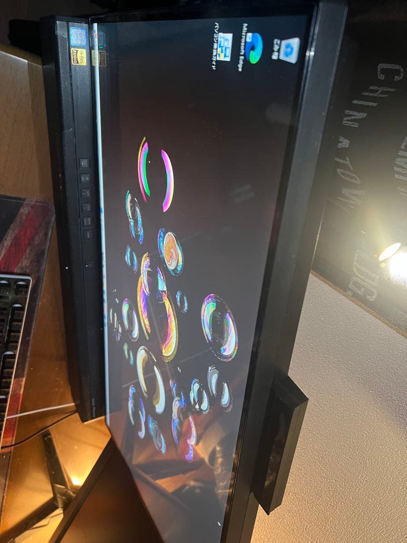 富士通　ESPRIMO FH90 D2