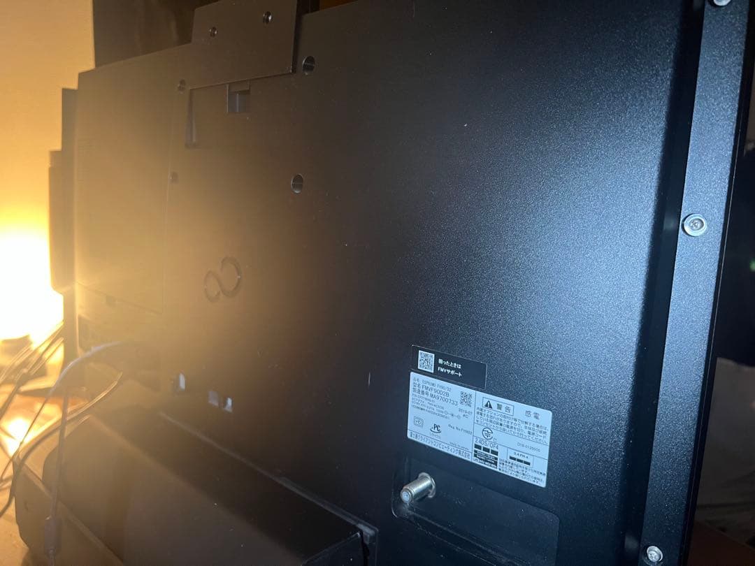 富士通　ESPRIMO FH90 D2