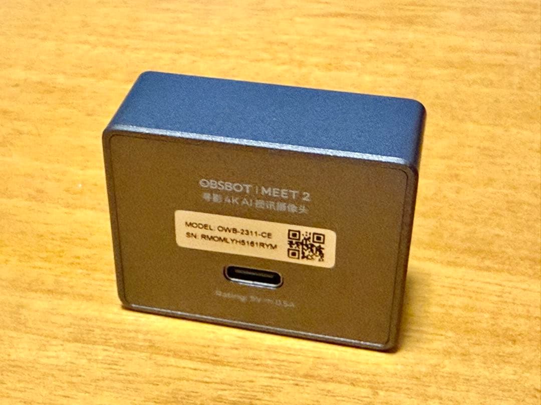 ほぼ新品 OBSBOT MEET 2 4K スペースグレー