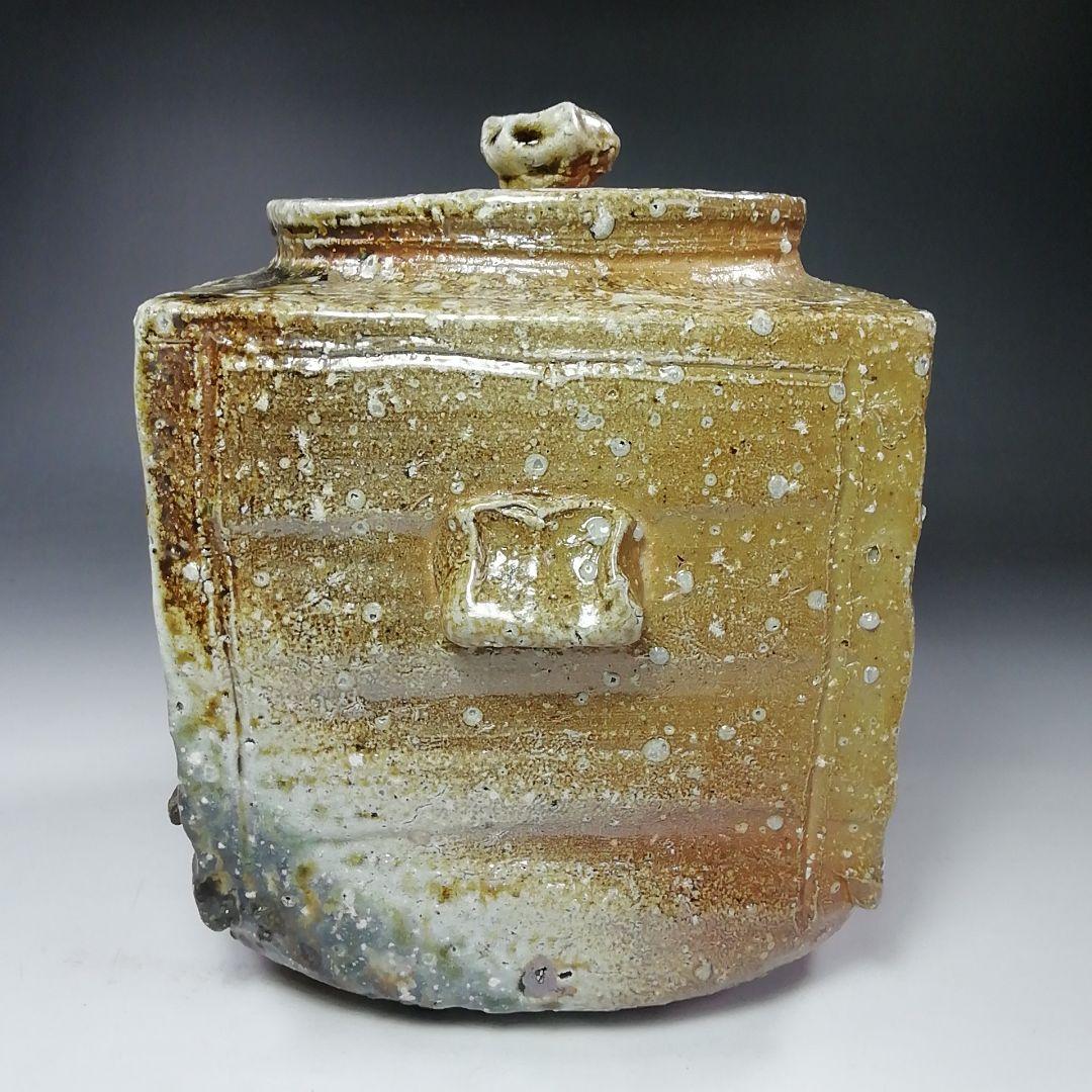 Ｓ８０６　水指　『信楽焼　水指』『高橋春斎』　共箱　茶道具