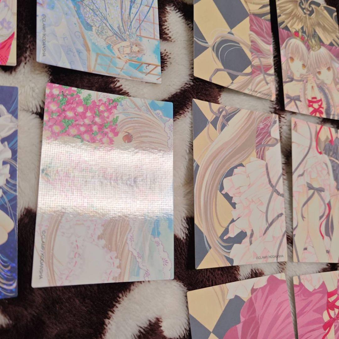 CLAMP　ちょびっツ　原作版　91枚　カード