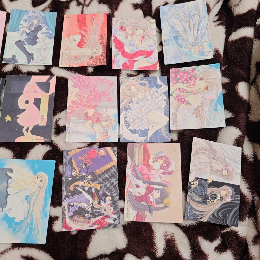 CLAMP　ちょびっツ　原作版　91枚　カード