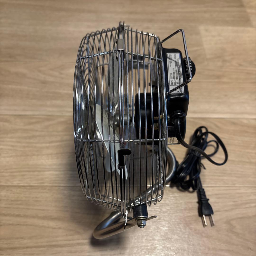 DULTON エアサーキュレーター