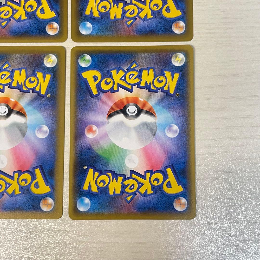 ロケット団参上! プロモカードパック 25th