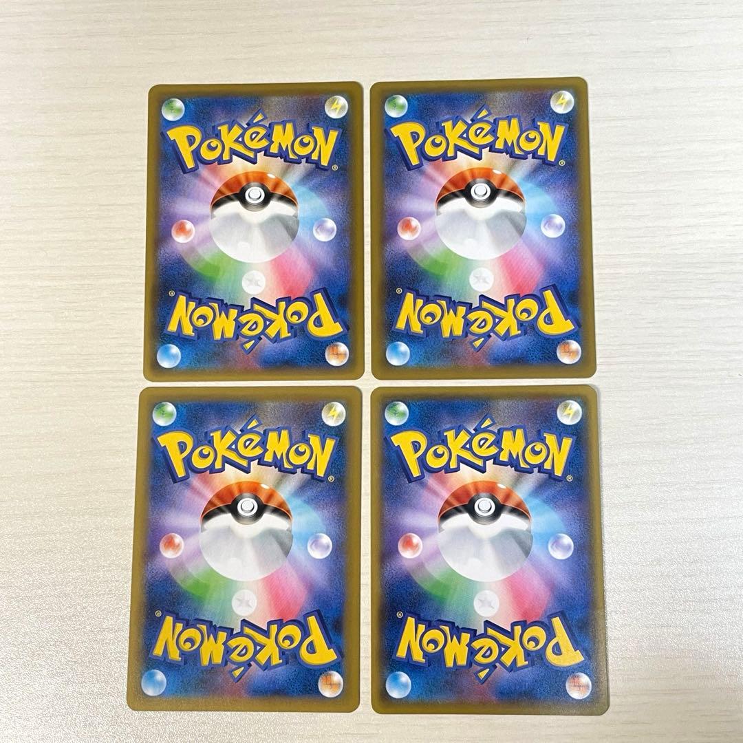 ロケット団参上! プロモカードパック 25th