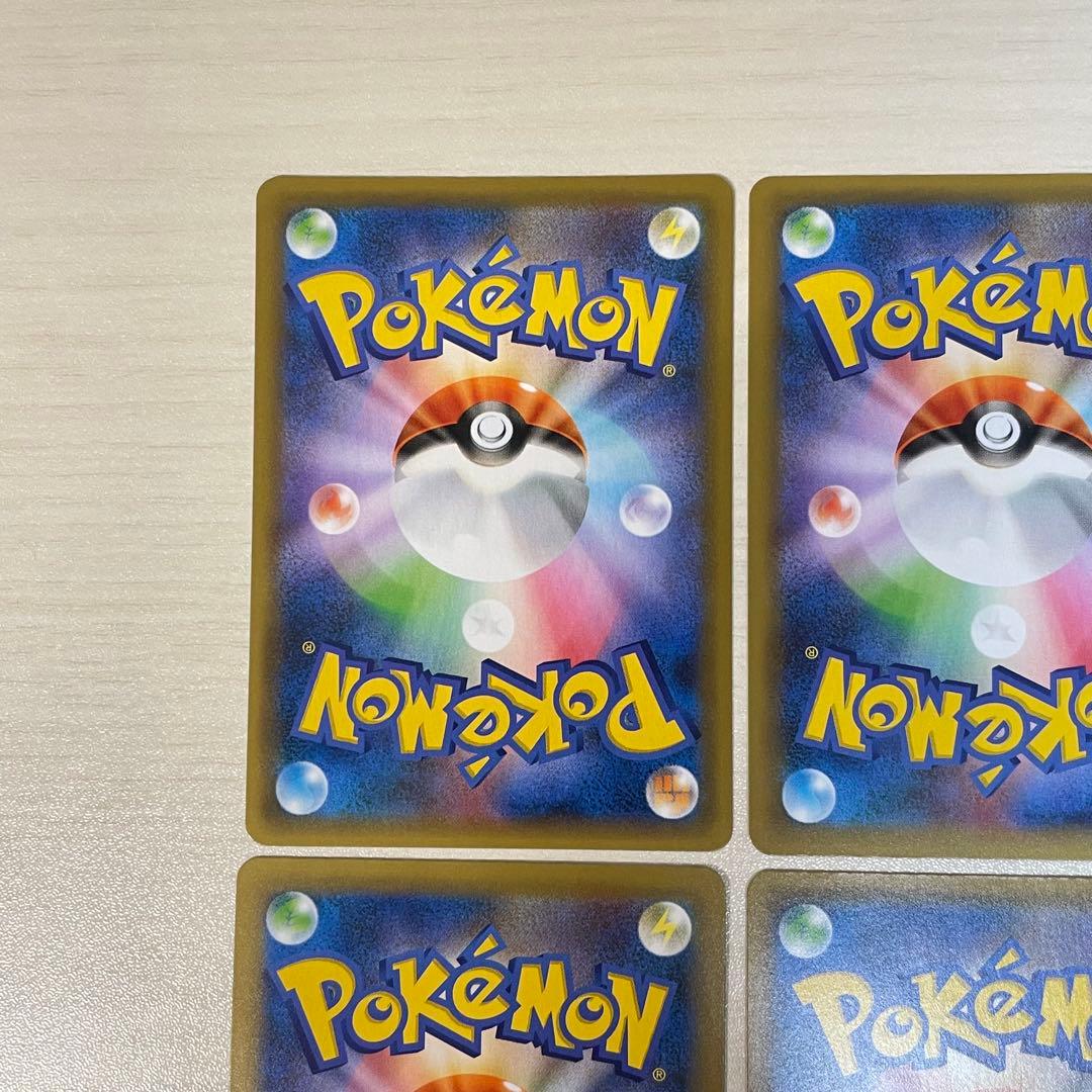 ロケット団参上! プロモカードパック 25th