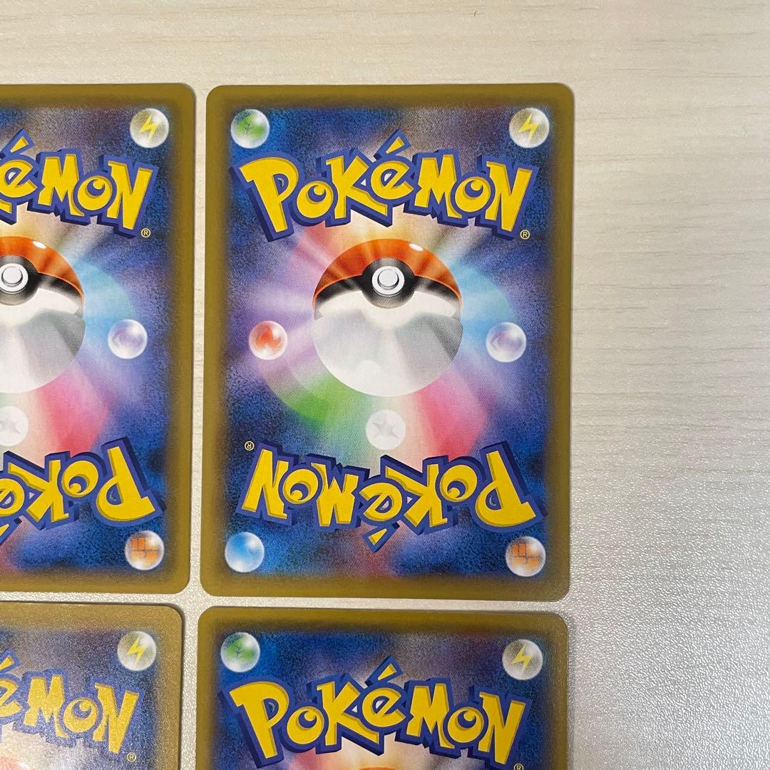 ロケット団参上! プロモカードパック 25th