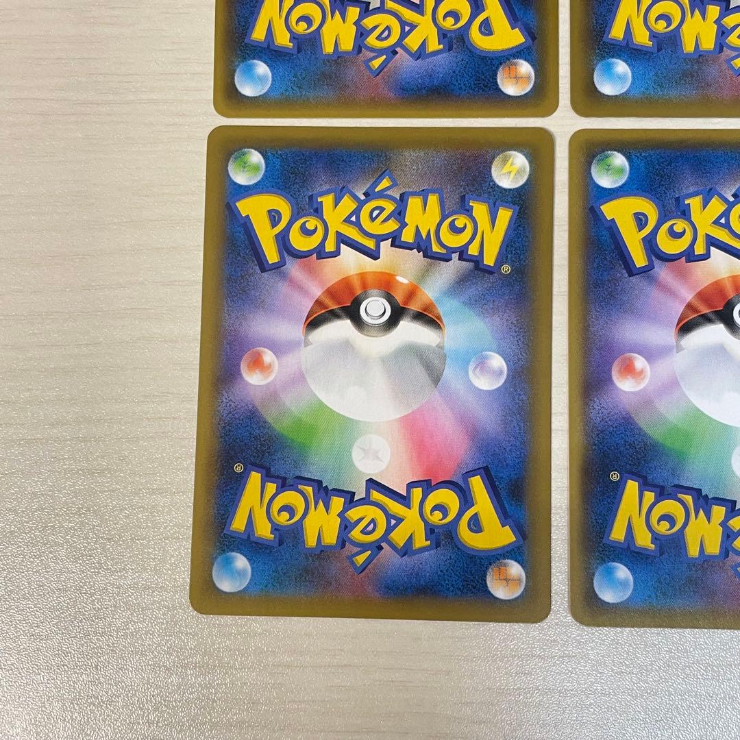 ロケット団参上! プロモカードパック 25th