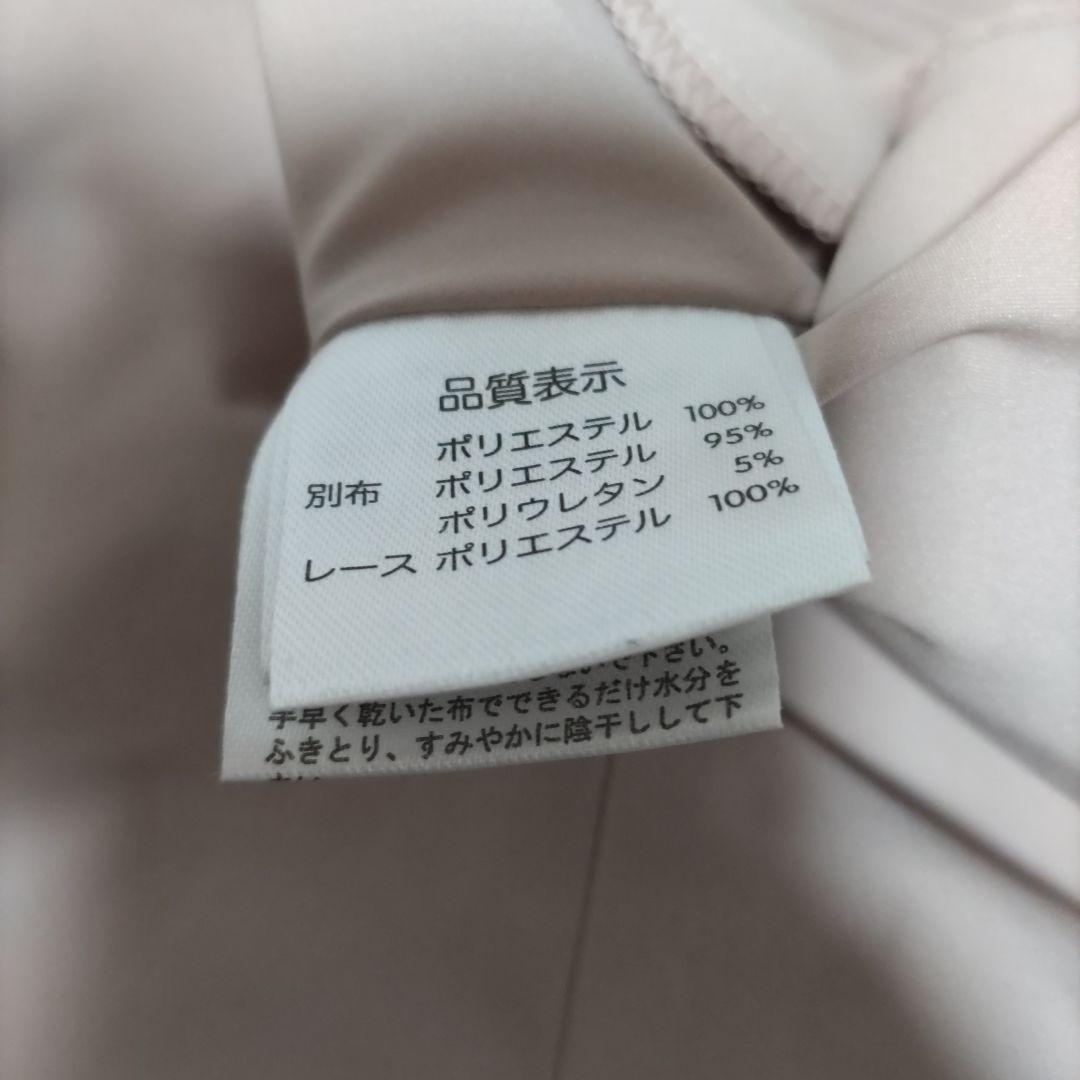 新品タグ無し　スーパービューティー希少42〜44サイズピンクの春秋コート