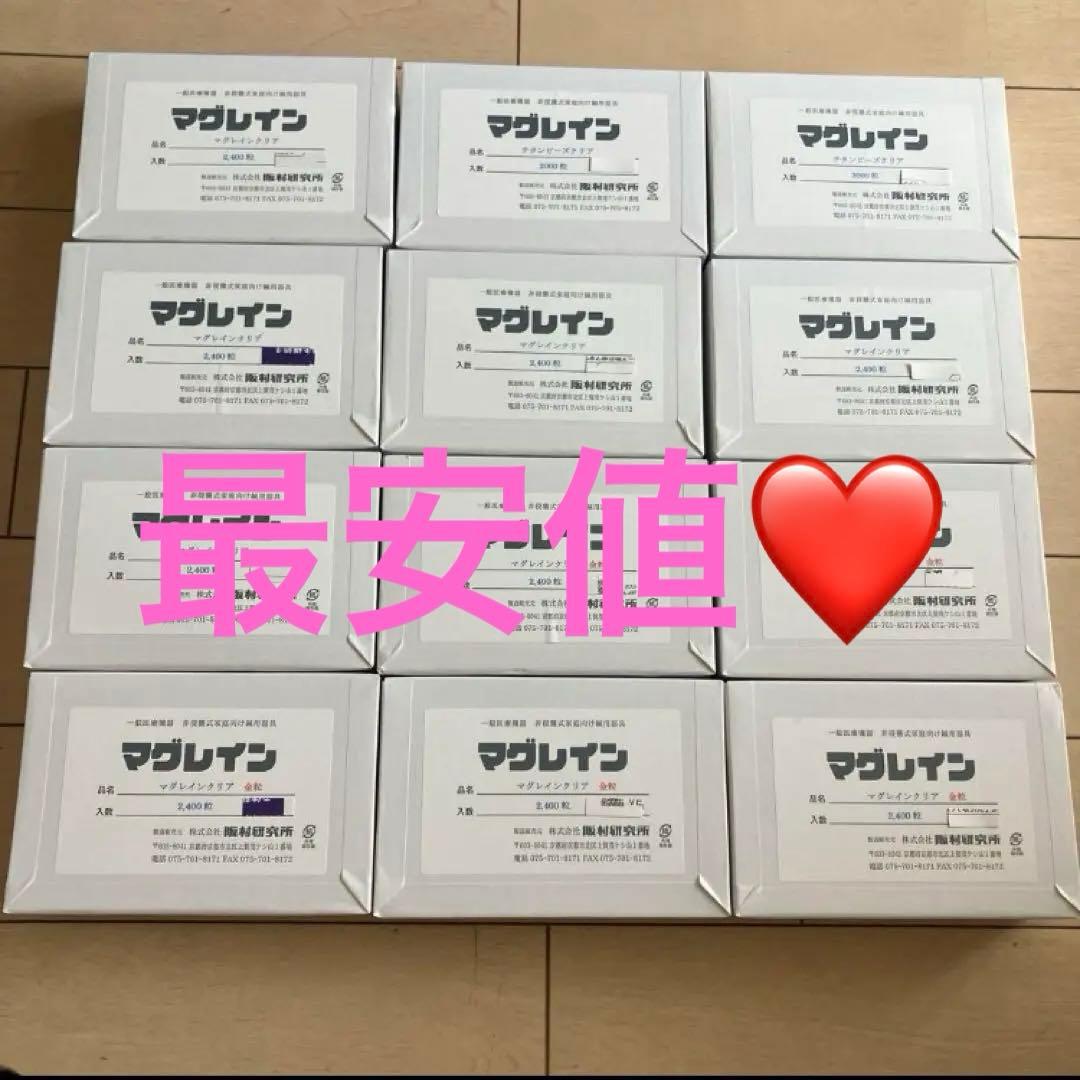 1箱❣️銀粒2400粒　最安値