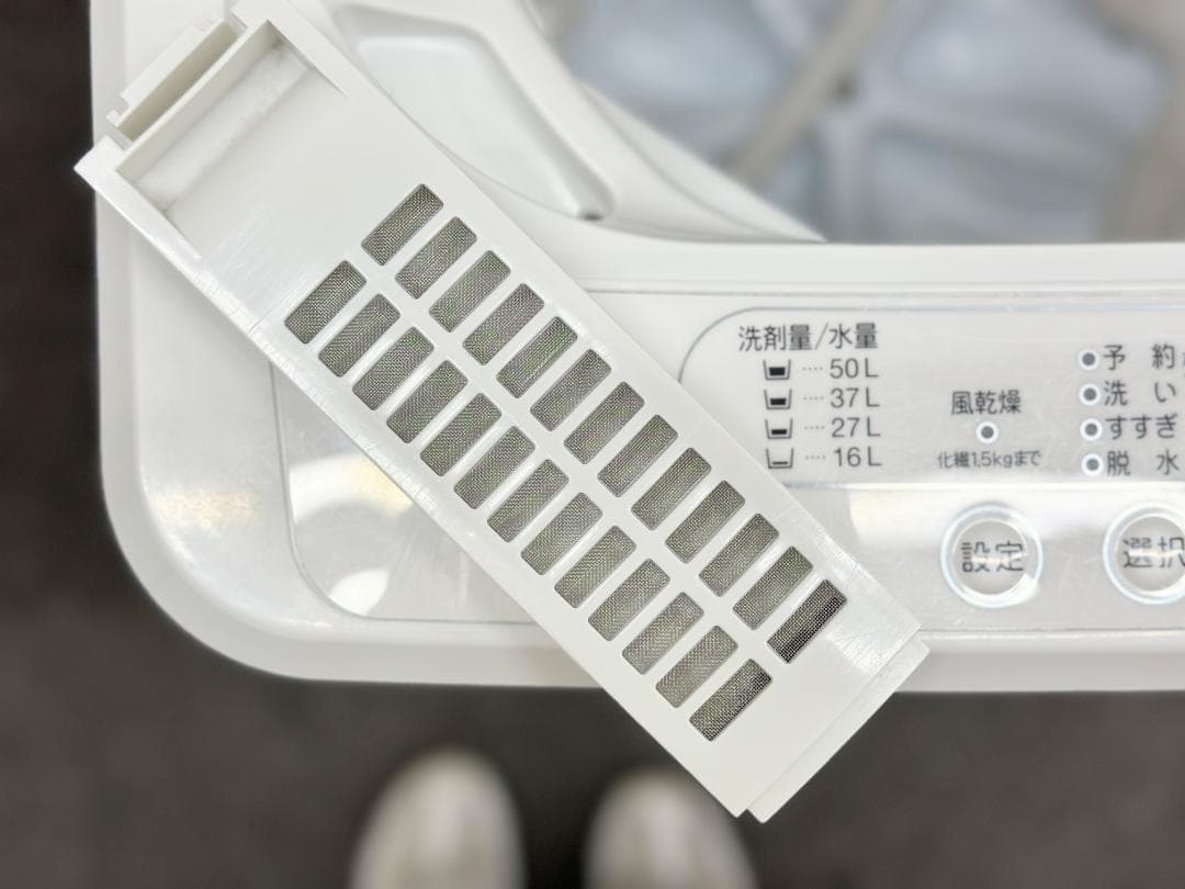 【新生活応援ヤマダ冷洗2点セット！】送料込み！ 洗濯機 冷蔵庫 単身 一人暮らし