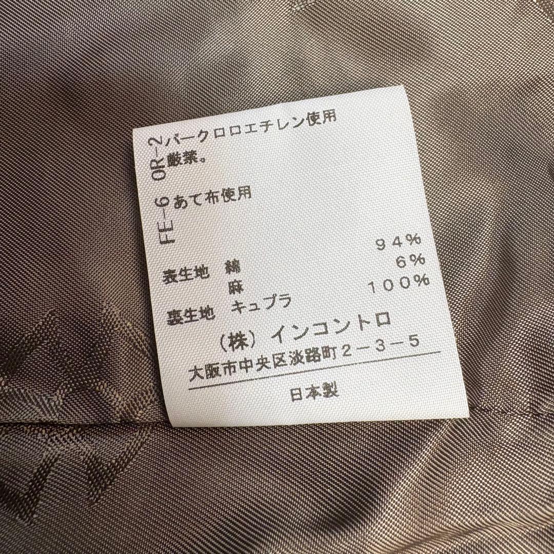 極美品 ヴィヴィアンウエストウッドレッドレーベル チェック柄 変形襟ジャケット