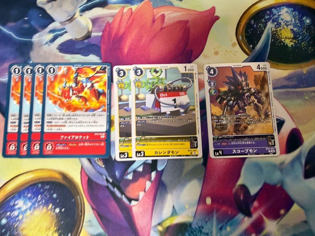 （最終値下げ）デジカ　デジモンカードゲーム　アプモンデッキ