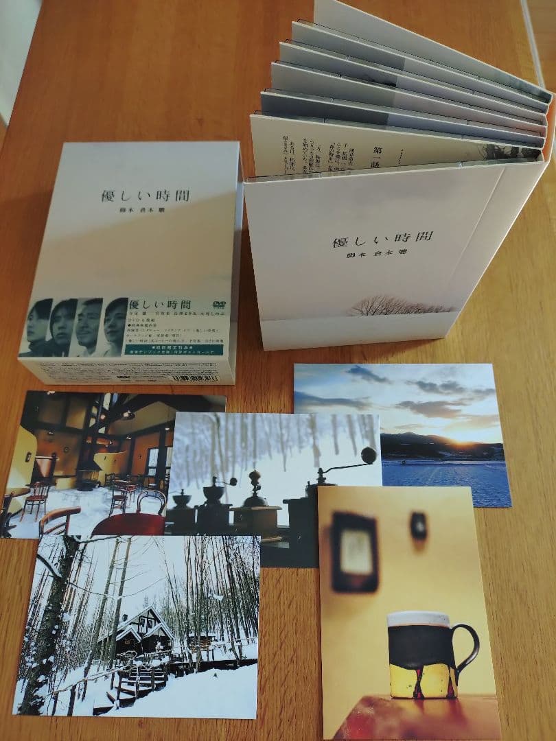 【美品】優しい時間 DVD-BOX 6枚組