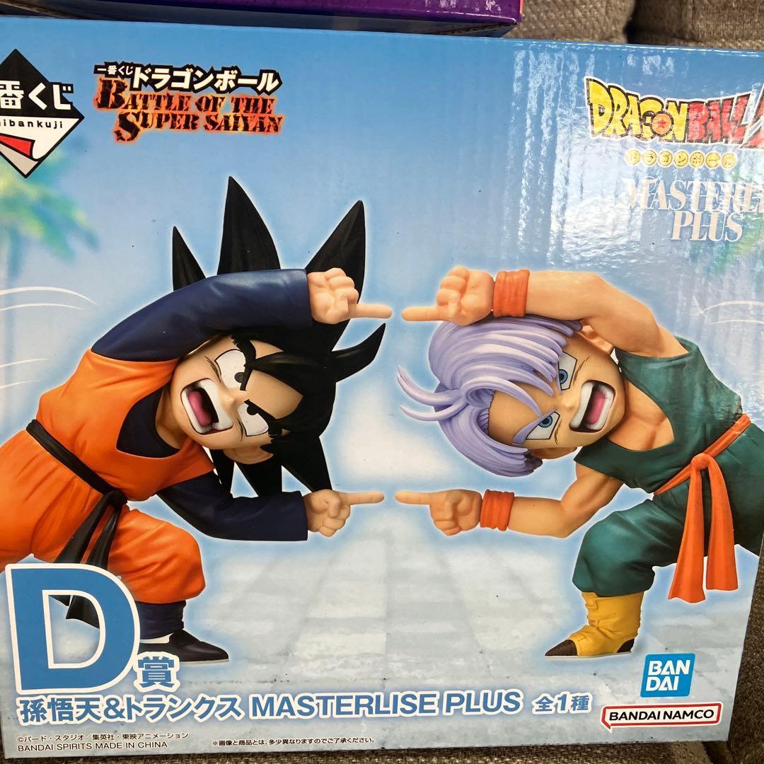 ドラゴンボール 一番くじ C賞 D賞E賞