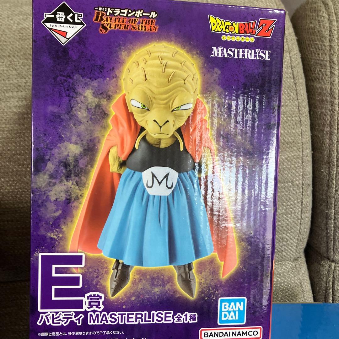 ドラゴンボール 一番くじ C賞 D賞E賞