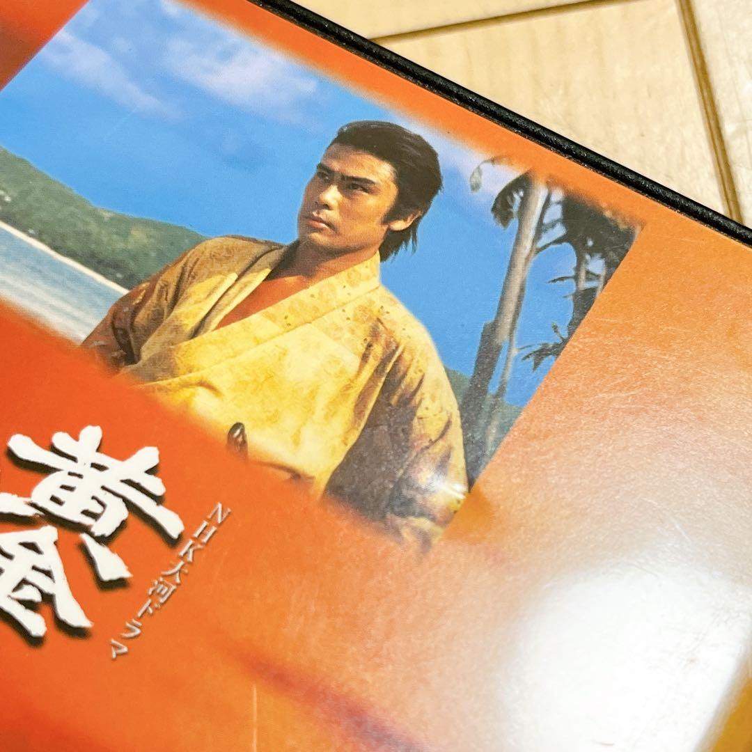 NHK大河ドラマ 黄金の日日 完全版 第壱集 DVD