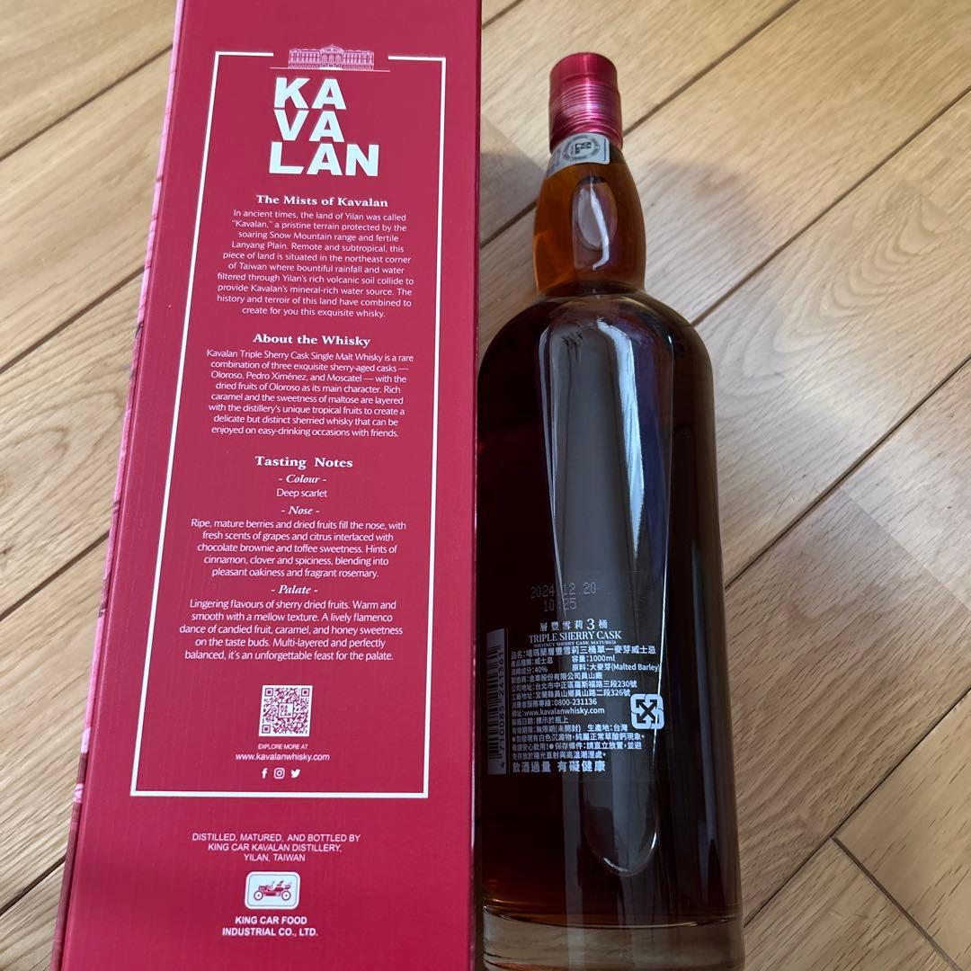 KAVALAN トリプルシェリーカスク 1000ml