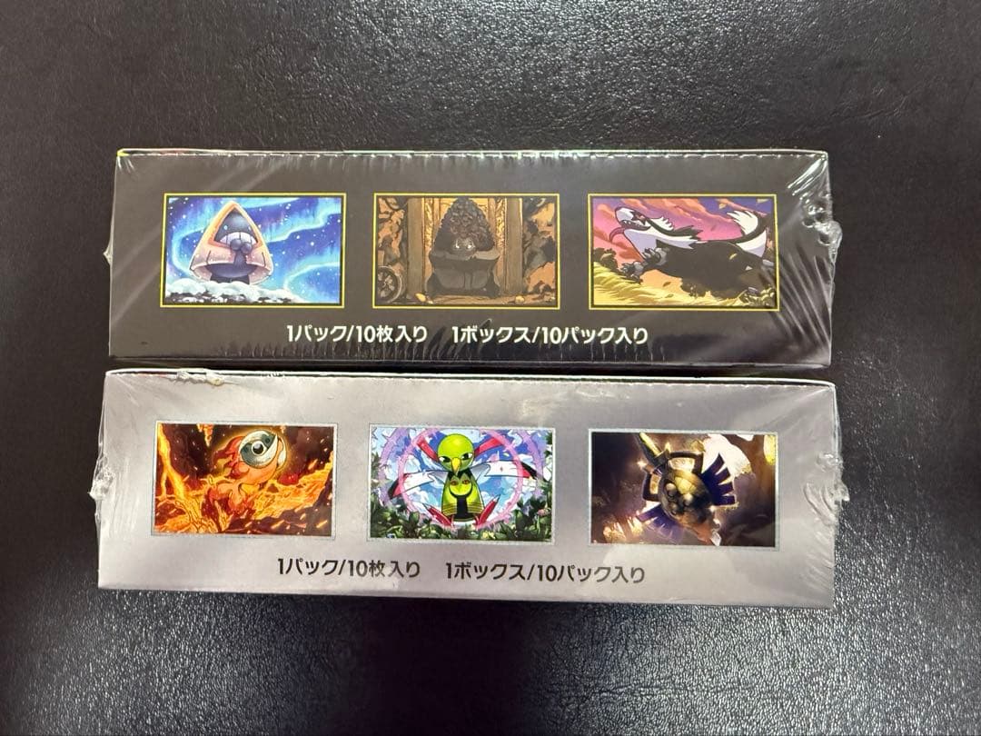 メガドリームex テラスタルフェスex シュリンク付き 未開封品 セット