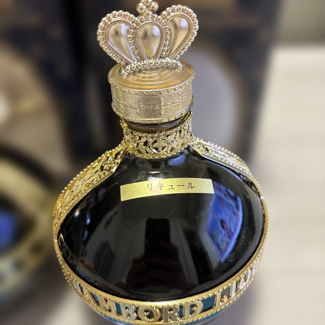 古酒CHAMBORD リキュール 旧ボトル2本セット