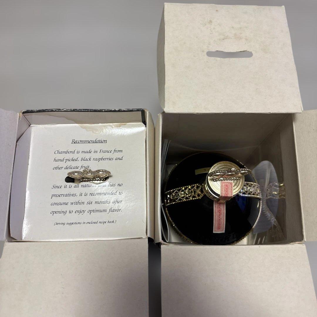 古酒CHAMBORD リキュール 旧ボトル2本セット