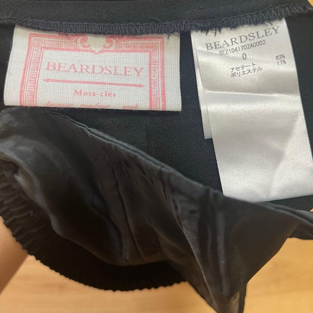 新品未使用　ビアズリー　ジョーゼットトラックパンツ