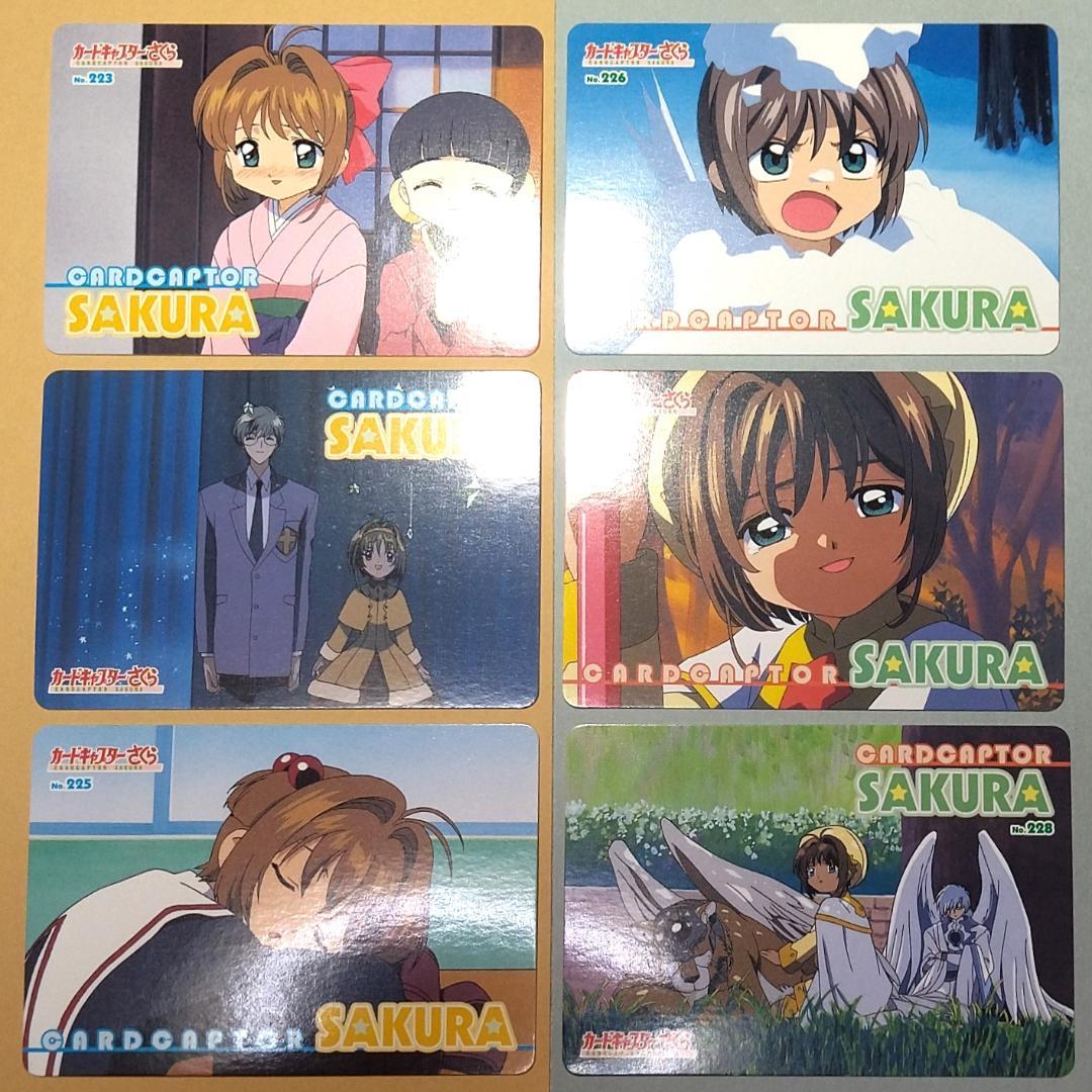 d*9様 パート５ ３６枚セット カードキャプターさくら 当時もの アマダ ＰＰ