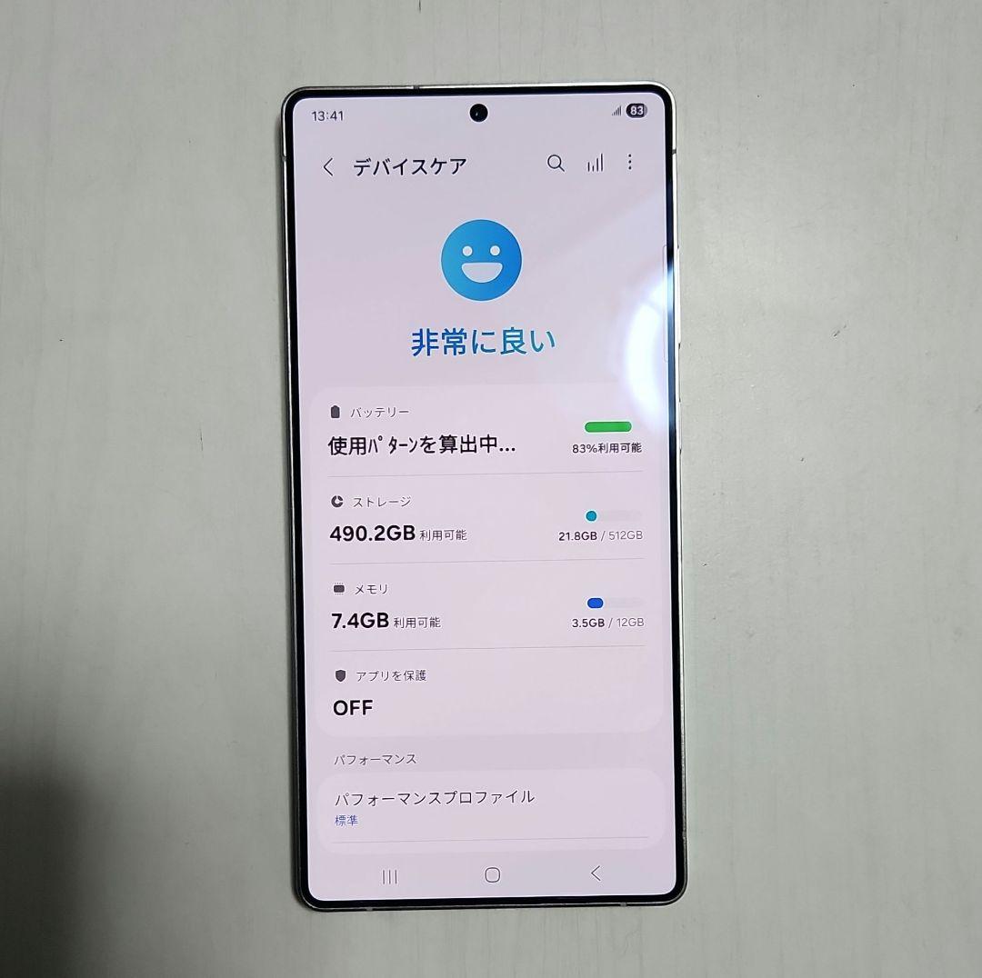A*S様 GALAXY S25ultra 512GB SIMフリー