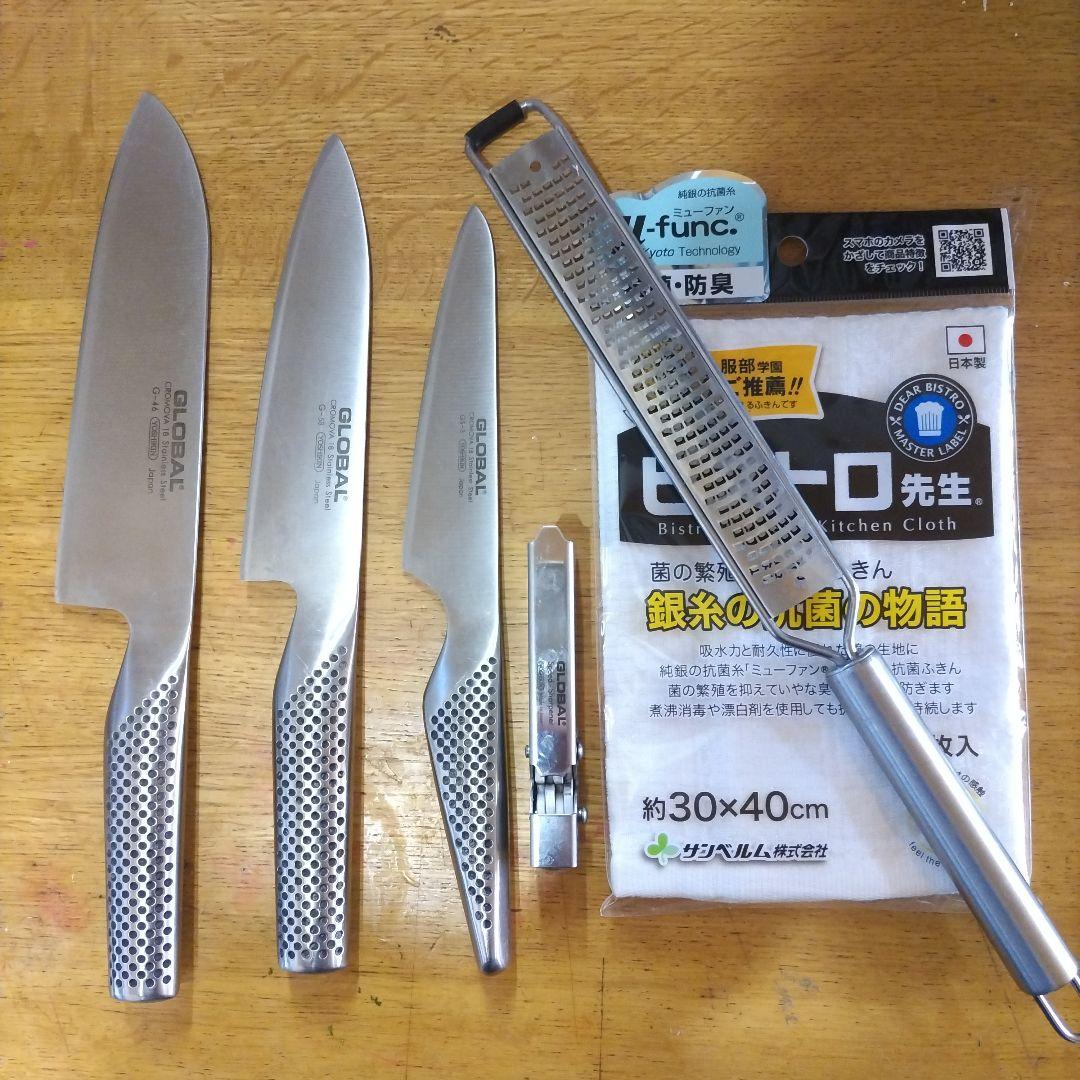 GLOBAL 包丁3本・シャープナーセット おまけ（チーズグレーター,ふきん）