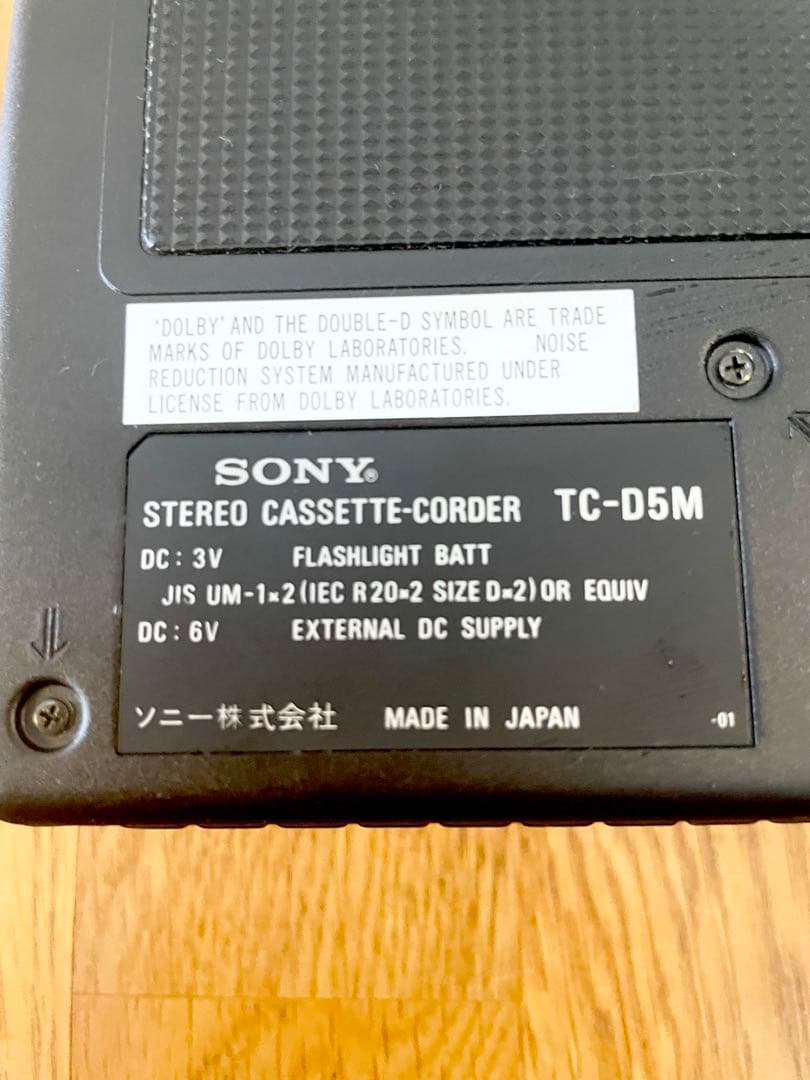 ※値下げしました【美品】SONY TC-D5M カセットプレイヤー。専用カバー付