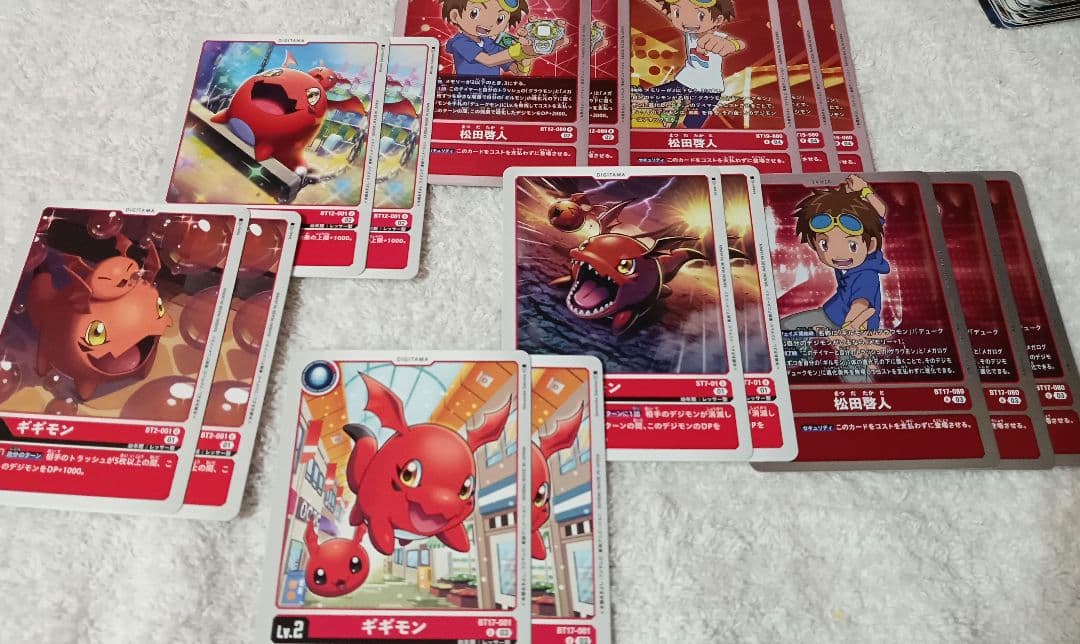 デジモンカードセット デュークモン　ACE