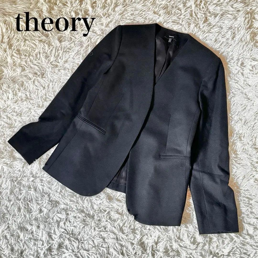 セオリー　ノーカラージャケット LINDRAYIA LIGHTSAXONY2