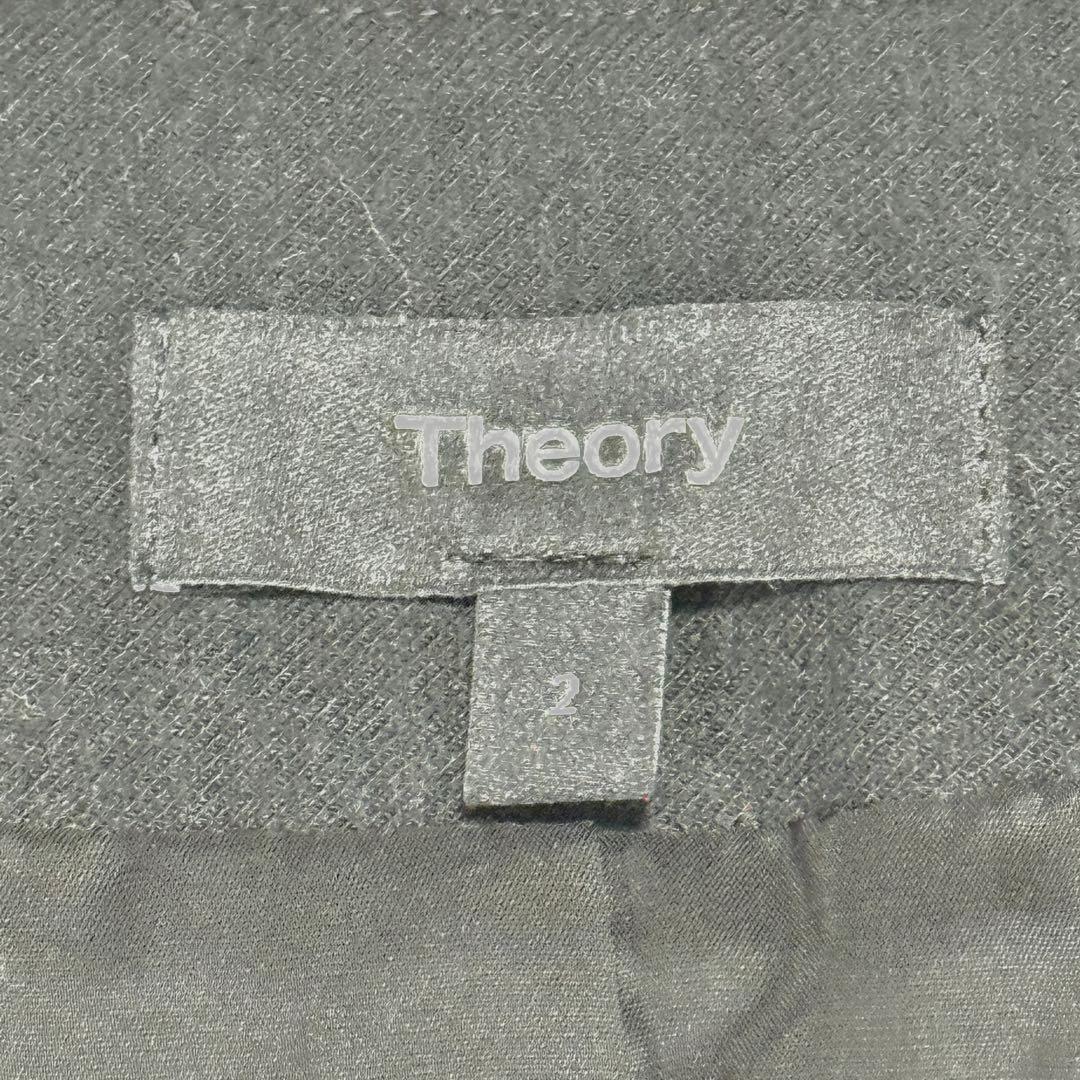 セオリー　ノーカラージャケット LINDRAYIA LIGHTSAXONY2