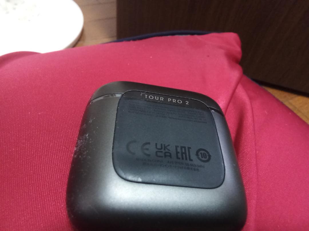 イヤホン JBL tour pro2