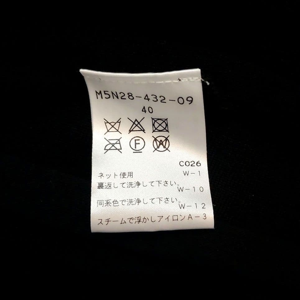 ❣️エポカタグ付き❣️ニットプリーツポンチョ