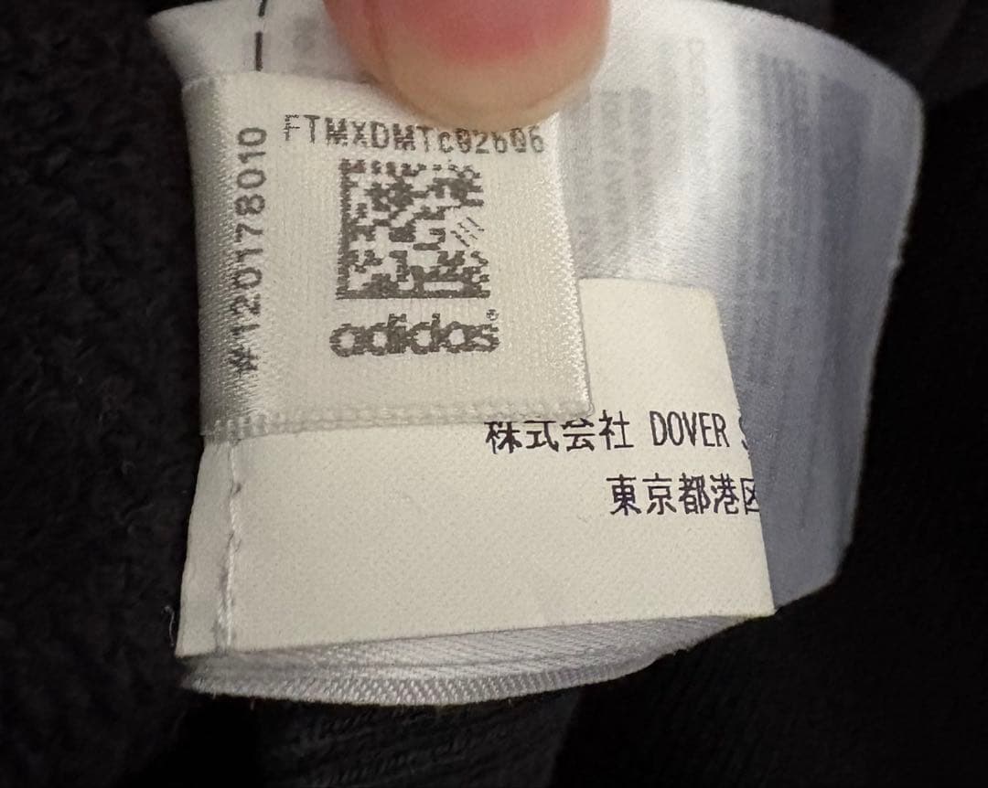 gosharubchinskiy adidas スウェット 常田大希 希少サイズ