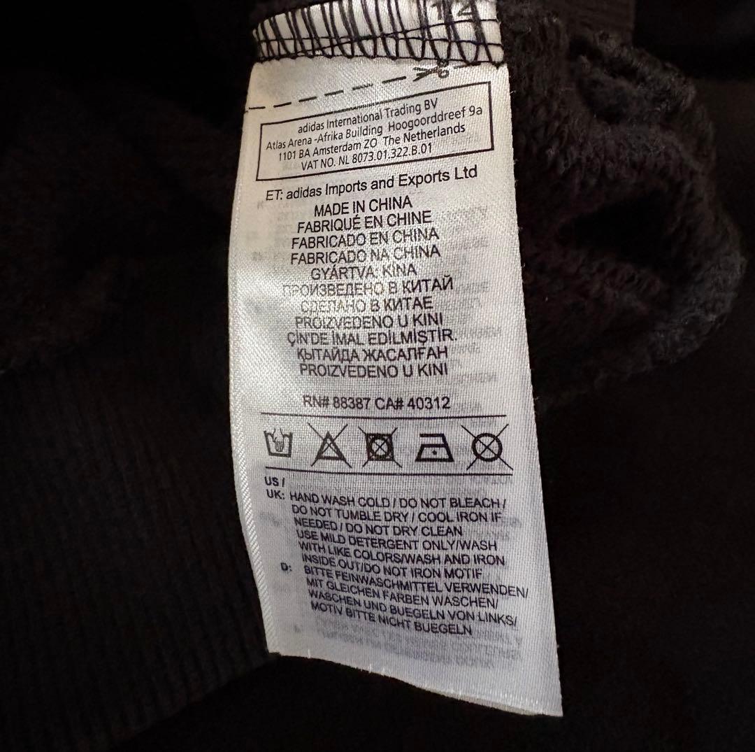 gosharubchinskiy adidas スウェット 常田大希 希少サイズ