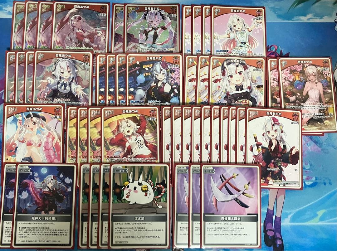 ホロライブカードまとめ売り　あやめラオーラマリンころね　デッキ