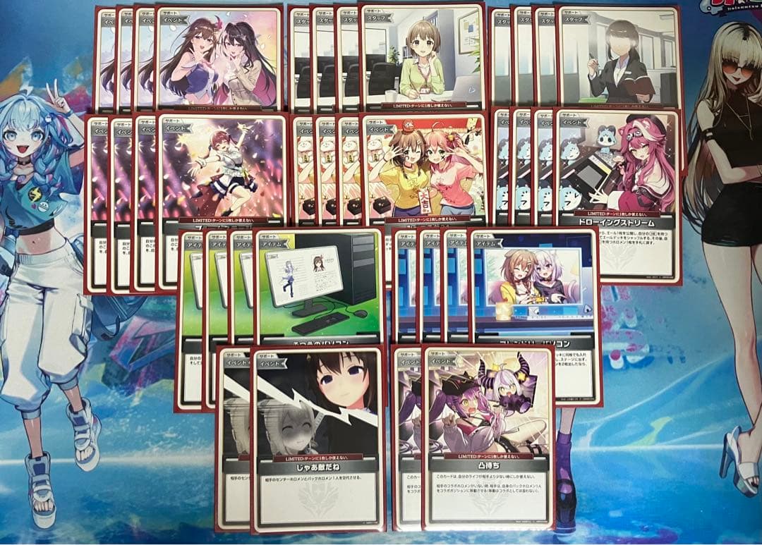 ホロライブカードまとめ売り　あやめラオーラマリンころね　デッキ