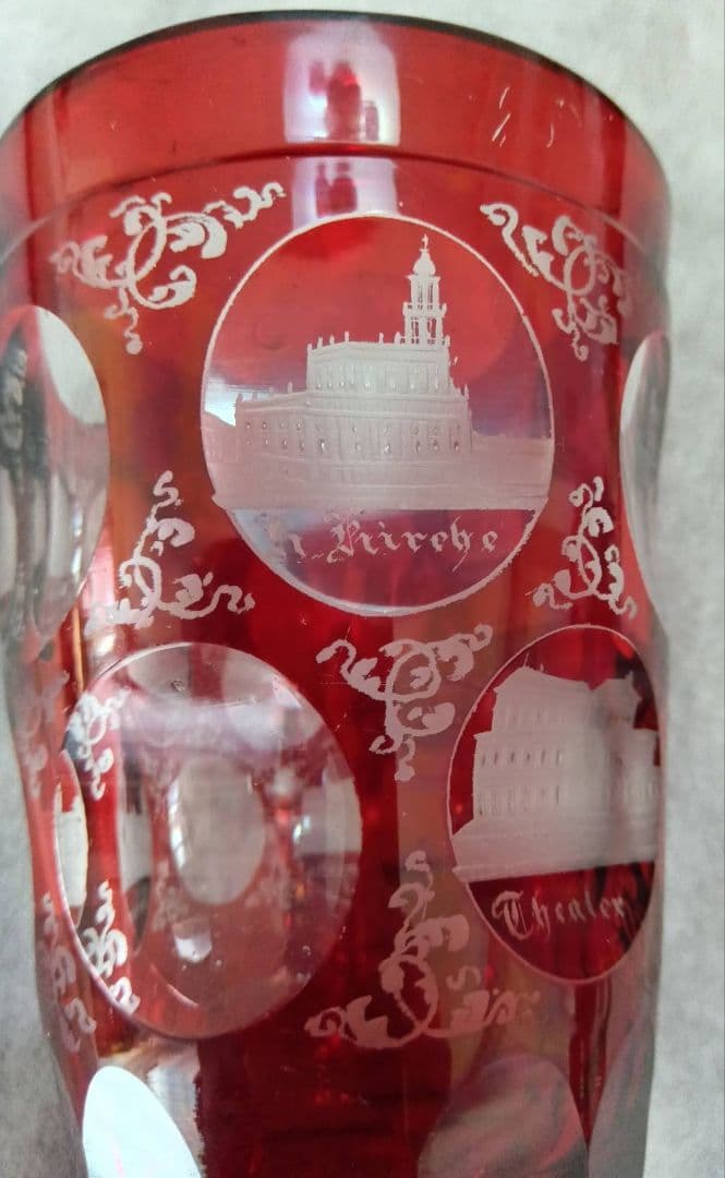 ボヘミアングラス　アンティーク