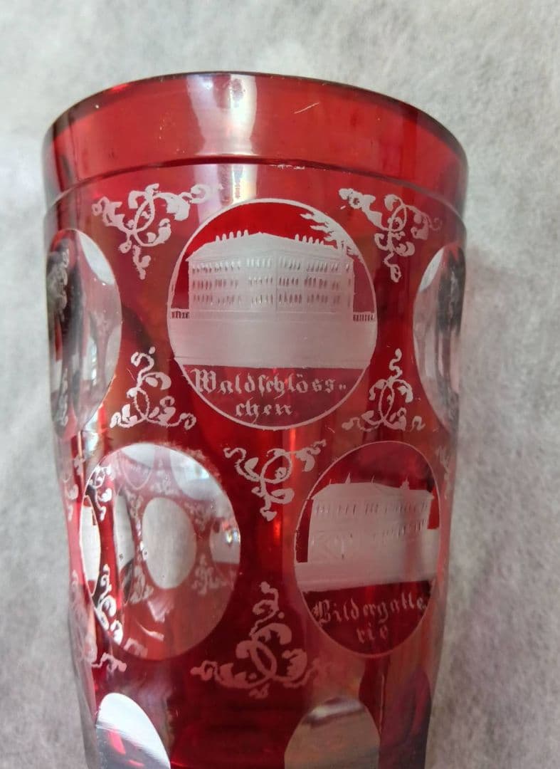 ボヘミアングラス　アンティーク