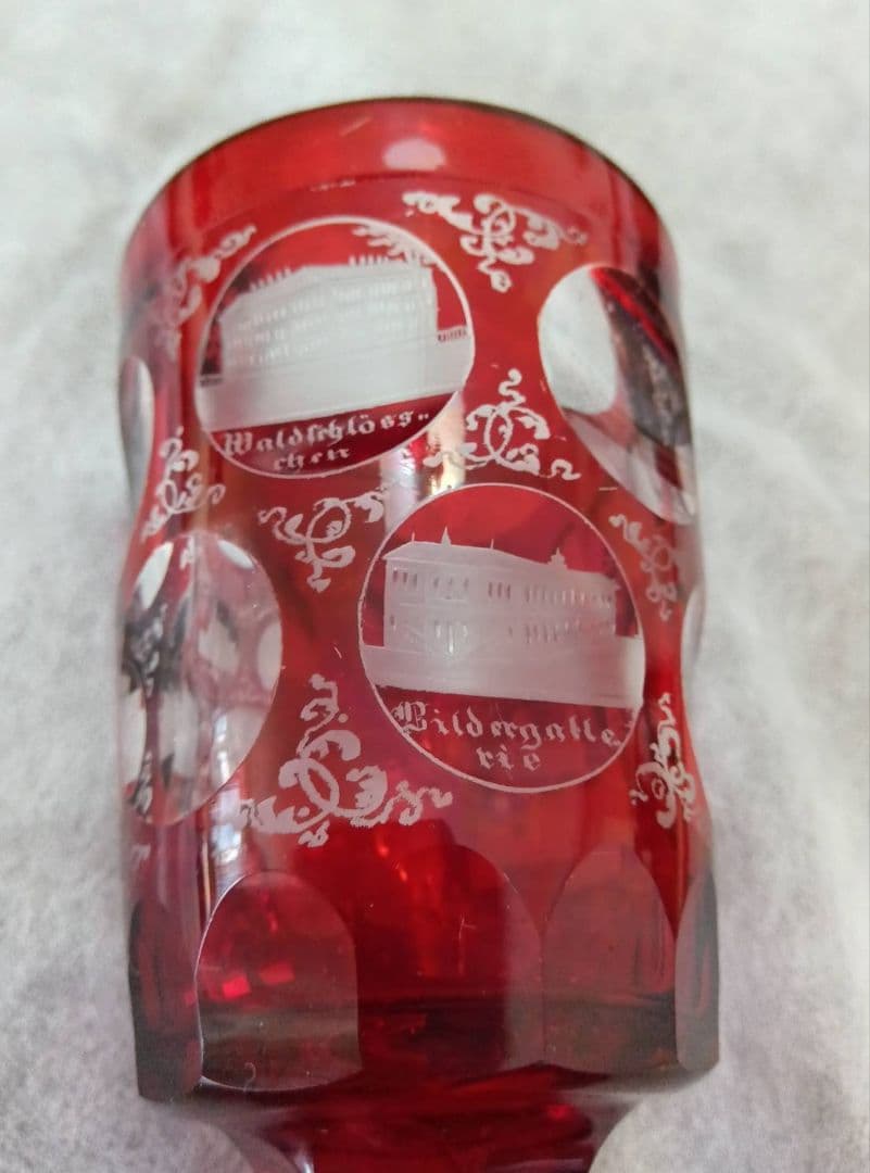 ボヘミアングラス　アンティーク