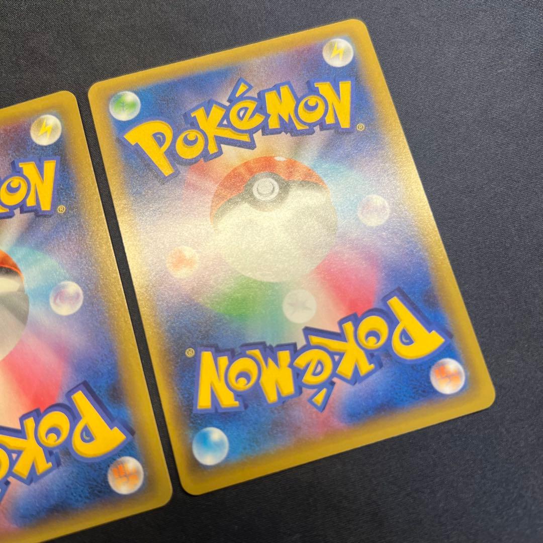 レシラム ゼクロム 25th プロモ アニバーサリー