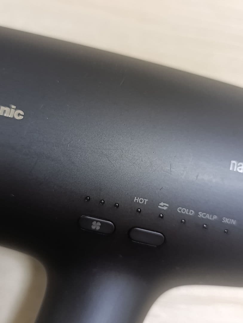 パナソニック ナノケア Panasonic EH-NA0J DN