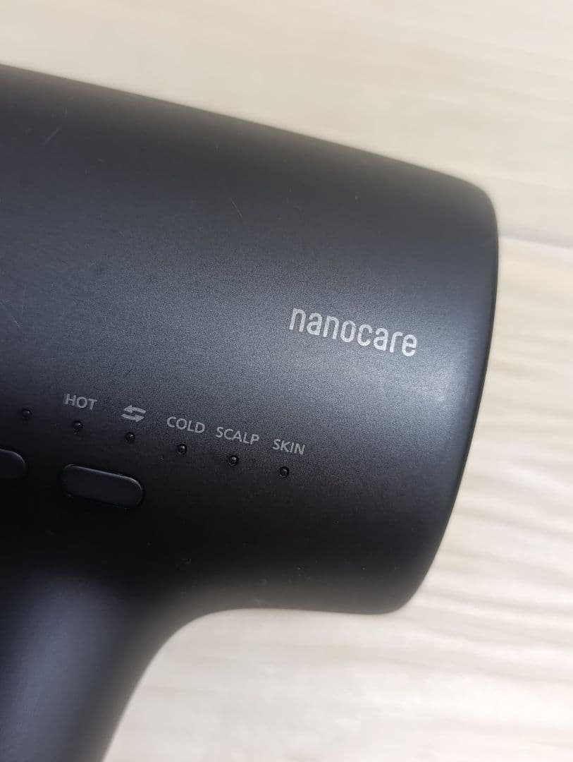 パナソニック ナノケア Panasonic EH-NA0J DN